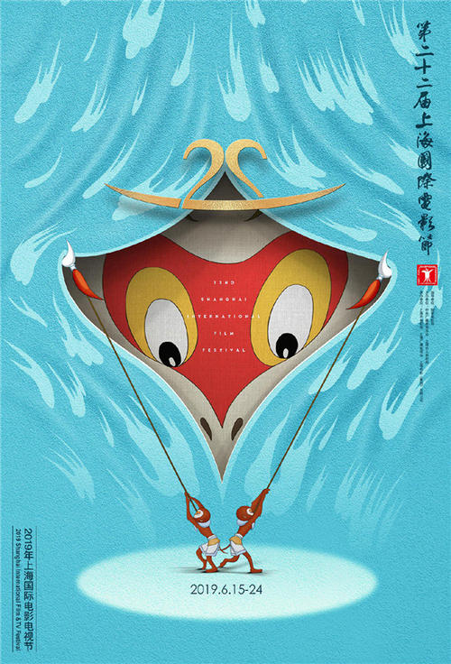 哪里可以制作捷克身份证